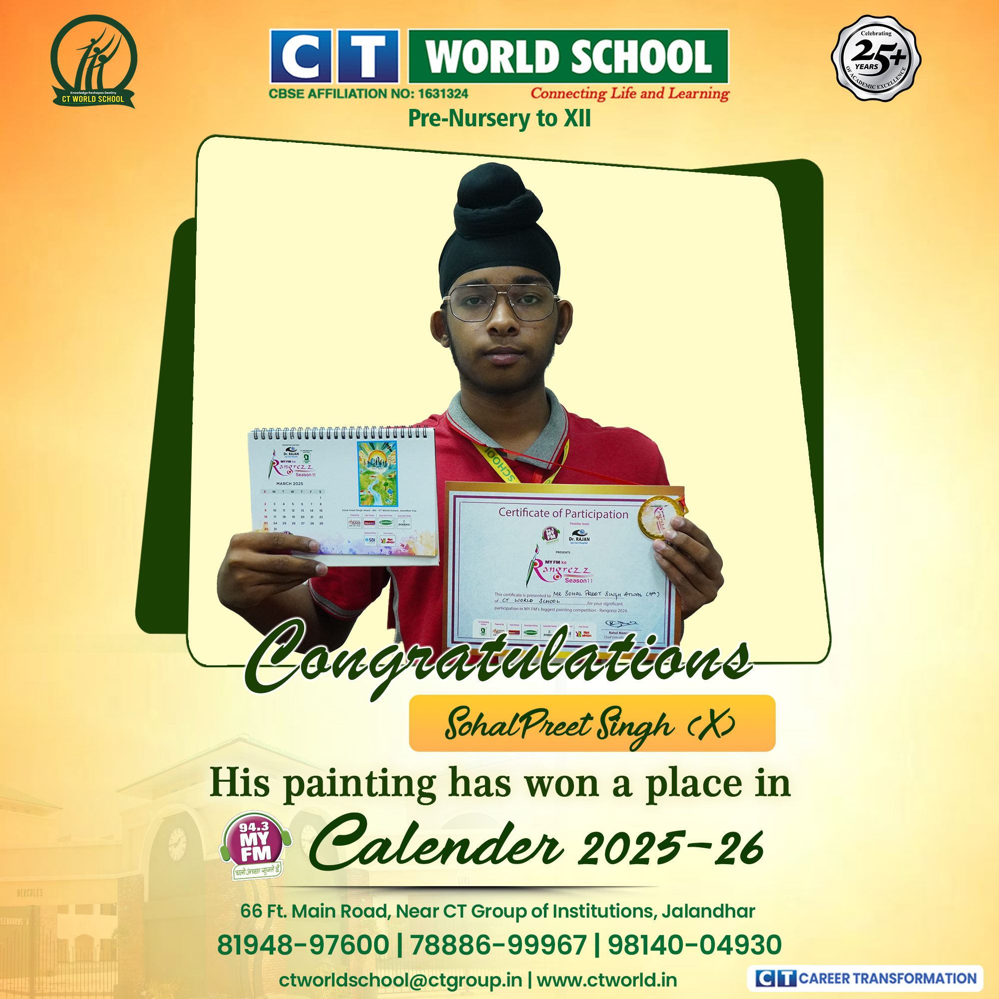 Sohal's painting got selected